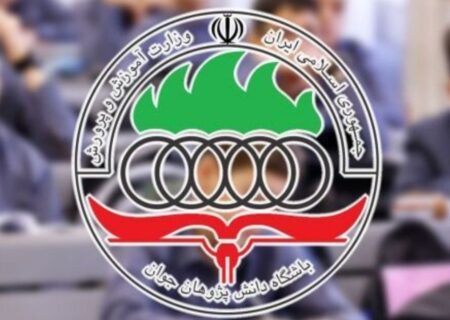 ایران جزء سه کشور برتر دنیا با کسب ۱۲ مدال طلای المپیاد جهانی