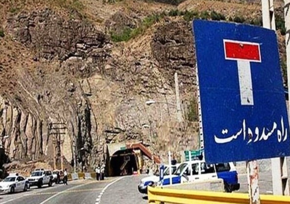 مسدود شدن کامل جاده چالوس از دو طرف
