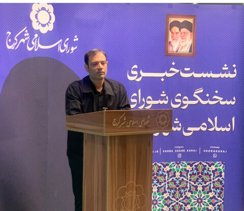 برنامه ریزی برای تقویت نشاط اجتماعی ضروری است
