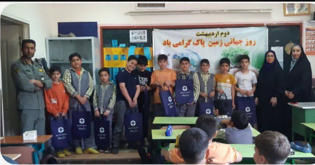 آینده زمین در دستان دانش آموزان طرح یک ساعت با محیط بان در ساوجبلاغ اجرا شد