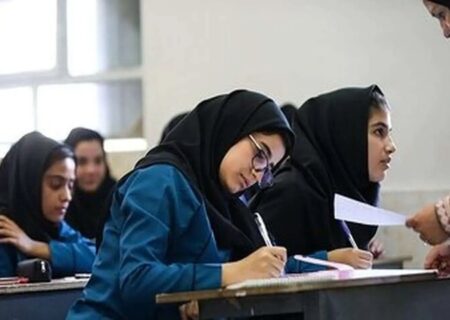 برنامه امتحانات نهایی منتشر شد؛ شروع آزمون‌ها از ۲۸ اردیبهشت