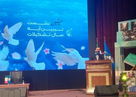 برنامه‌های دانش‌آموزی امسال چابک تر اجرایی می شود