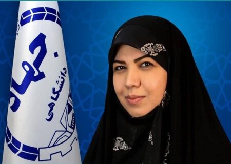 سرپرست معاونت پژوهش و فناوری جهاددانشگاهی منصوب شد