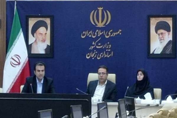 فعالیت بیش از ۱۴ هزار و ۷۰۰ واحد فناور در پارکهای علمی و فناوری کشور