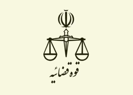 آیا با انتقال اموال به نام دیگران می‌توان از پرداخت بدهی فرار کرد؟