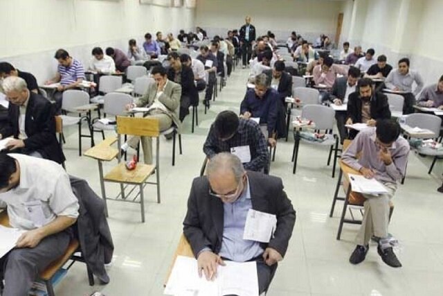اعلام جزئیات آزمون اعزام فرهنگیان به مدارس جمهوری اسلامی ایران در خارج