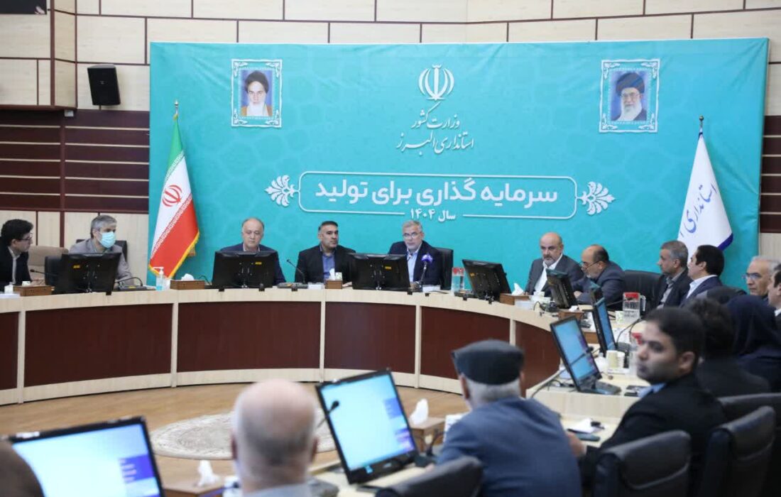 رضایت گردشگران از ارائه خدمات نوروزی در البرز/. البرز دارای کمترین میزان شکایت در سامانه سفر