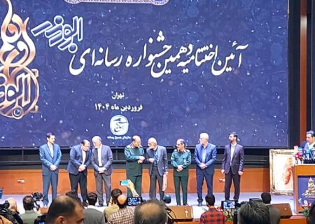 درخشش خبرنگاران البرزی در دهمین جشنواره رسانه‌ای ابوذر کشور