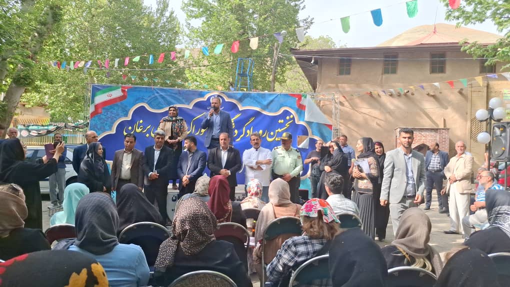 کوه فلاح در افتتاح رویداد گردشگری خوراک روستای برغان