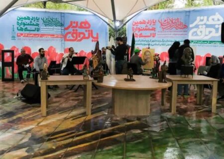 رئیس حوزه هنری استان البر خبرداد : برگزاری ویژه برنامه پاتوق هنر در جشنواره  لاله ها ی کرج