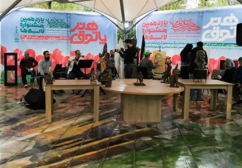 رئیس حوزه هنری استان البر خبرداد : برگزاری ویژه برنامه پاتوق هنر در جشنواره  لاله ها ی کرج