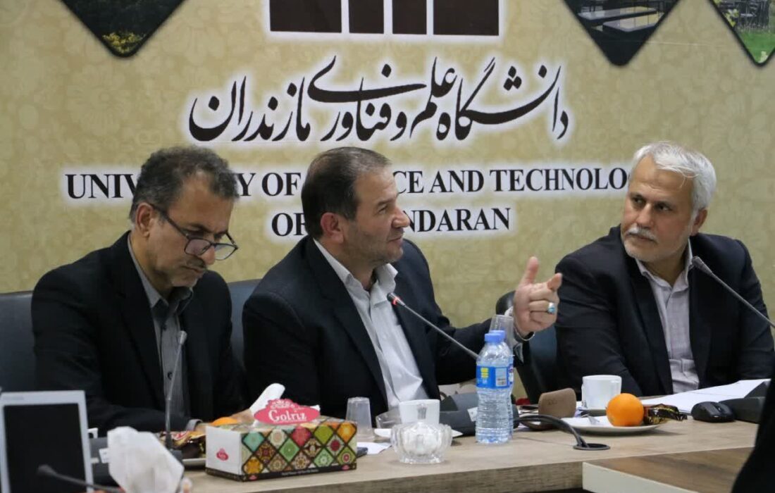 لزوم مشارکت اساتید دانشگاهی در احصای نظام مسائل شهرهای مازندران