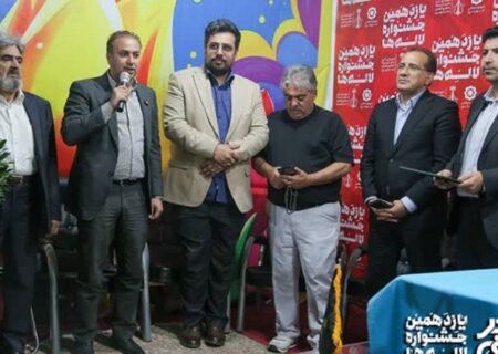 تقدیر از حوزه هنری استان البرز در حاشیه جشنواره لاله‌های کرج