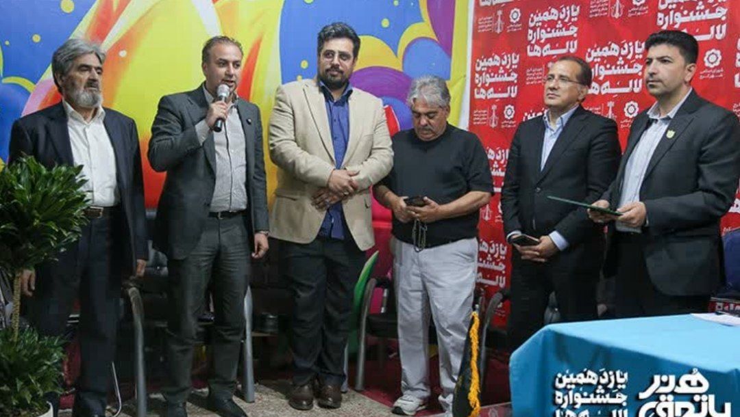 تقدیر از حوزه هنری استان البرز در حاشیه جشنواره لاله‌های کرج