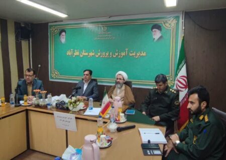 احداث ۱۵ زمین چمن در مدارس تا پایان سال