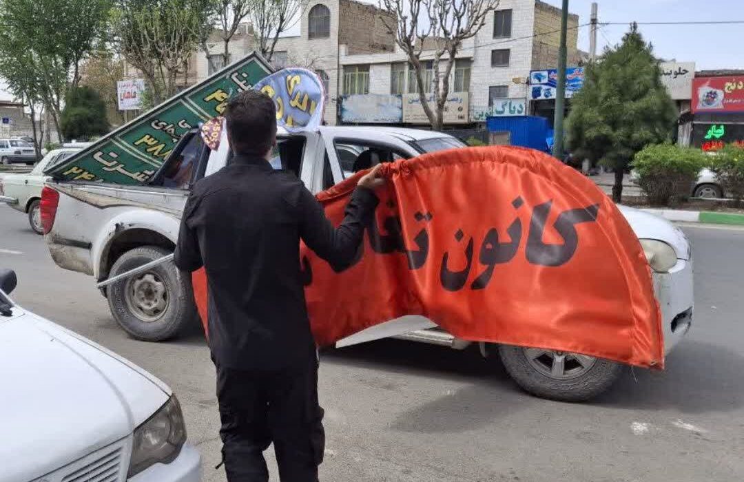 جمعآوری تابلو و بنرهای غیرمجاز و غیر ایمن در سطح شهرماهدشت وشهرک پیام