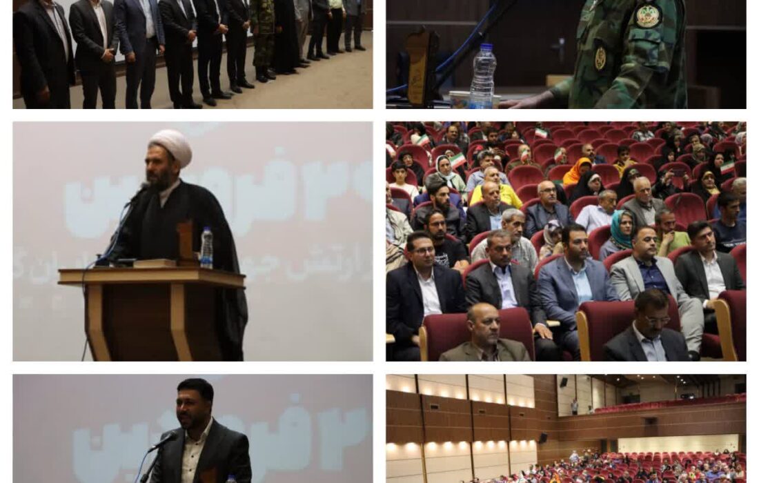 شهرداری مهستان میزبان مراسم گرامیداشت روز ارتش