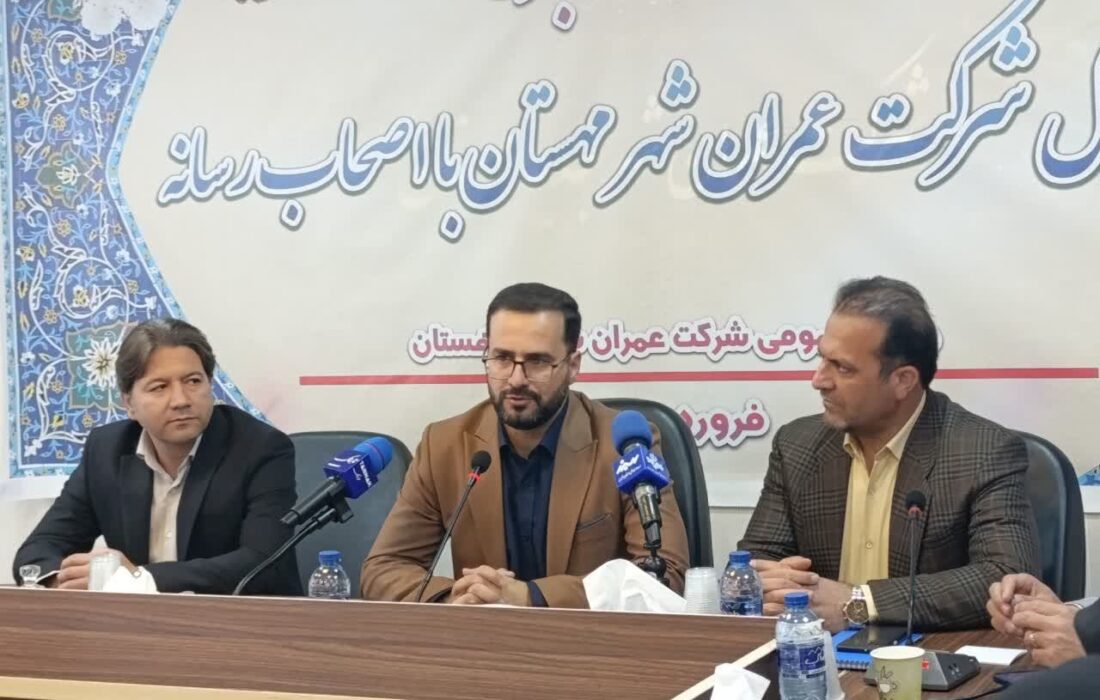 تحویل و تکمیل واحدهای مسکونی از اولویت های شرکت عمران است