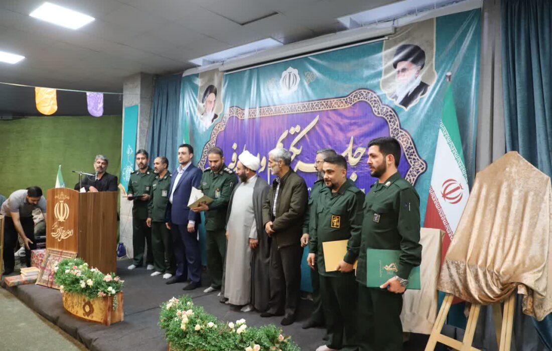 مراسم تکریم و معارفه فرماندهان حوزه‌های بسیج ۱۲۷ برادران و ۱۲۸ خواهران شهر گرمدره برگزار شد