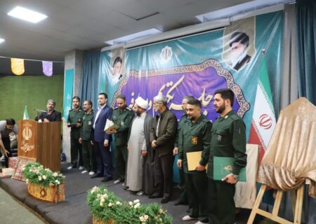 مراسم تکریم و معارفه فرماندهان حوزه‌های بسیج ۱۲۷ برادران و ۱۲۸ خواهران شهر گرمدره برگزار شد