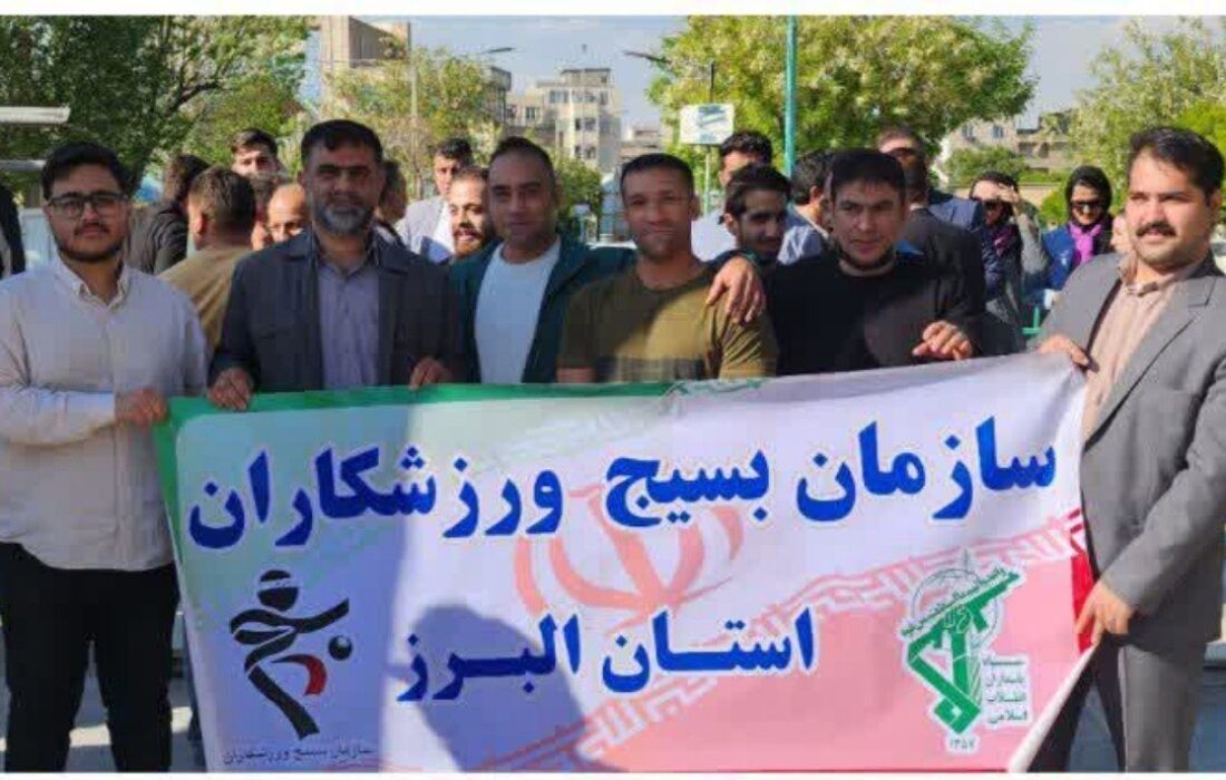 برگزاری مراسم تجلیل از خانواده معظم شهدا و غبارروبی قبور مطهر شهدا به مناسبت روز شهدای ورزشکار در استان البرز