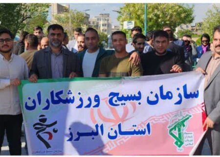 برگزاری مراسم تجلیل از خانواده معظم شهدا و غبارروبی قبور مطهر شهدا به مناسبت روز شهدای ورزشکار در استان البرز
