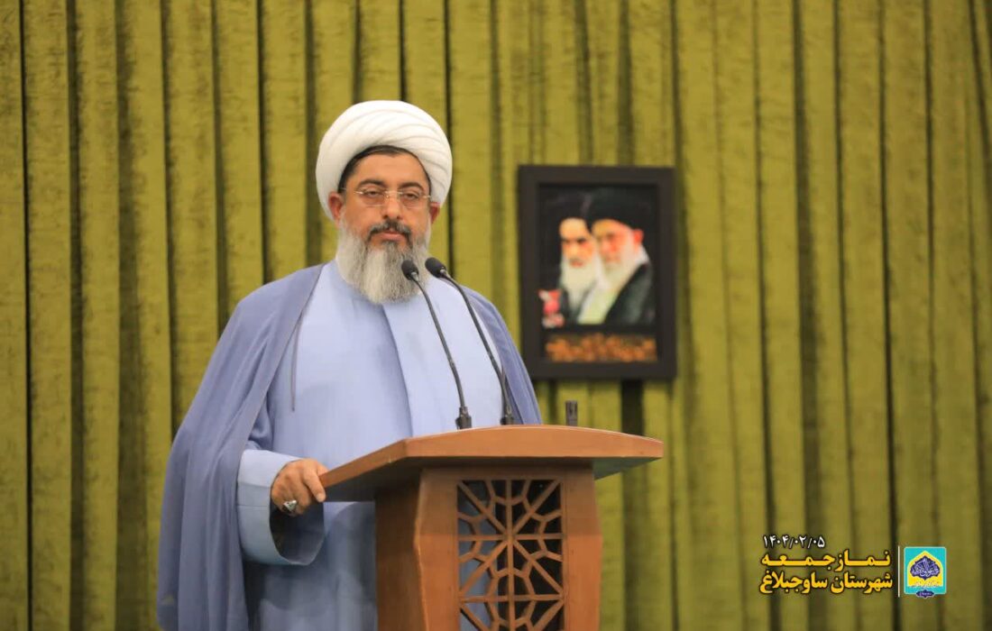 امام جمعه ساوجبلاغ: جامعه‌ی کارگری ستون فقرات اقتصاد کشور است