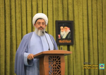 امام جمعه ساوجبلاغ: جامعه‌ی کارگری ستون فقرات اقتصاد کشور است