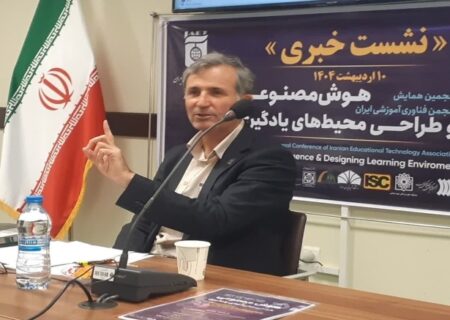 هوش مصنوعی در مسیر آموزش؛ خوارزمی میزبان تحول آینده‌سازان شد