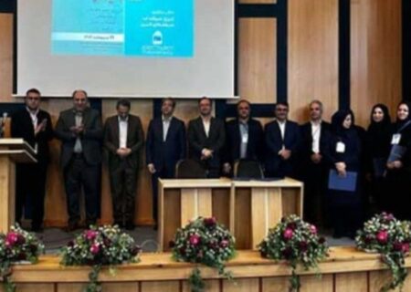 دوازدهمین گردهمایی متولیان و مسئولان تحقیقات بخش آب کشور برگزار شد