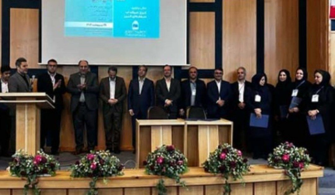 دوازدهمین گردهمایی متولیان و مسئولان تحقیقات بخش آب کشور برگزار شد