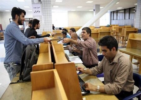 تکذیب وام 50 میلیونی با کارت یارانه