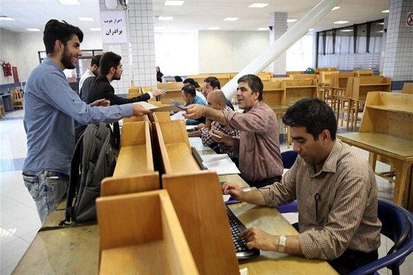 تکذیب وام 50 میلیونی با کارت یارانه