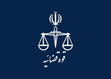 ترور یکی از قضات دادگستری شیراز؛ تروریست‌ها متواری شدند