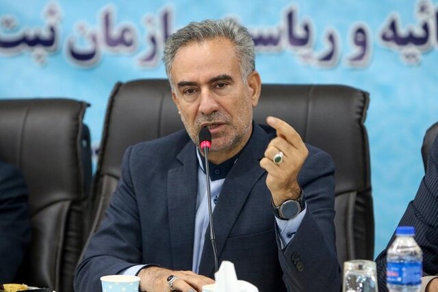 ساماندهی قراردادهای اجاره ملک اتباع بیگانه در سامانه کاتب