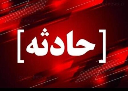 حریق مجتمع مسکونی در اکباتان ٣٢ نفر مصدوم برجای گذاشت