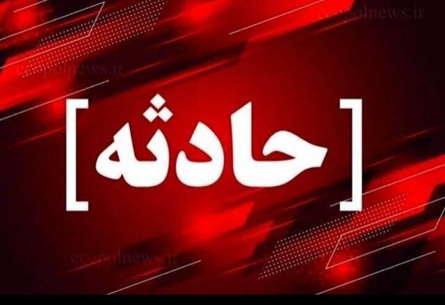 حریق مجتمع مسکونی در اکباتان ٣٢ نفر مصدوم برجای گذاشت