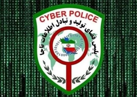 فریب وام‌های فوری در فضای مجازی را نخورید