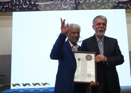 اختتامیه نخستین جشنواره موسیقی بی‌کلام خلیج فارس