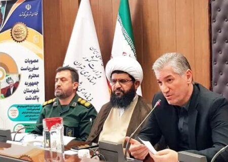 مراسم گرامیداشت شهدای خدمت تنها تحت لوای «دولت وفاق» برگزار می‌شود