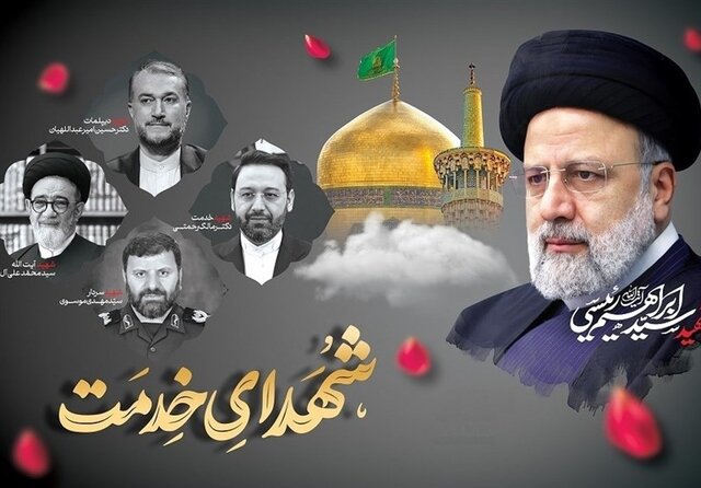 دانشگاه آیت‌الله بروجردی سهم بسزایی در توسعه علمی کشور ایفا می‌کند