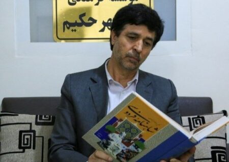 «شاهنامه» گویای نام خلیج فارس است