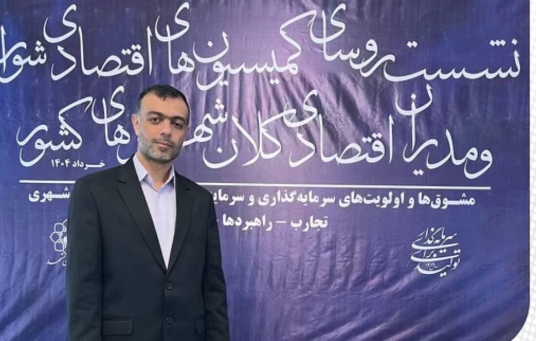 نمایشگاه اینوکس مشهد گام مؤثری در راستای تحقق شعار سال و جذب سرمایهگذاری بخش خصوصی