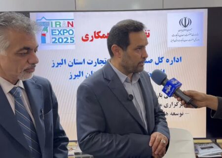 درخشش صنعتگران البرز در ایران اکسپو 2025