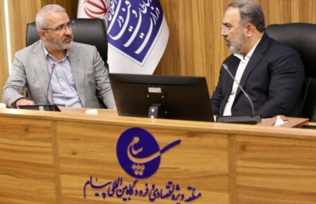 برای همکاری با منطقه ویژه اقتصادی و فرودگاهی پیام آماده ایم پیام