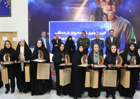 برگزاری آئین تجلیل از حامیان فرهنگی و مدارس فعال در طرح مهرآموز
