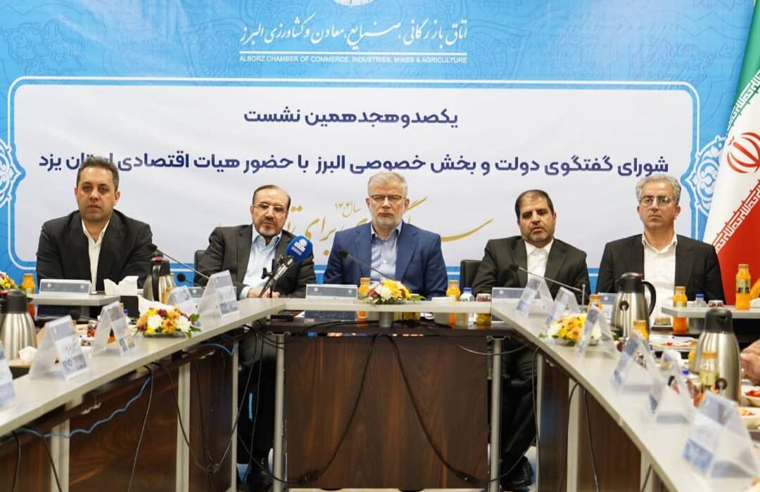 زیرساختهای ناکارآمد انرژی، تولید و صادرات کشور را زمینگیر کرده است