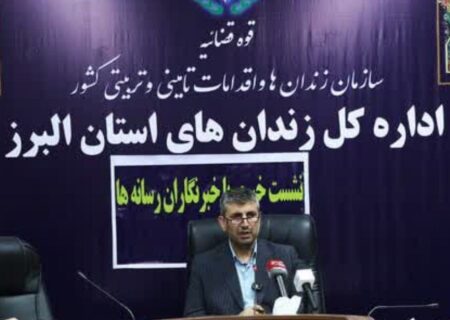 فتحی: اشتغال، حلقه پیوند اصلاح، امنیت و بازگشت زندانیان به جامعه است