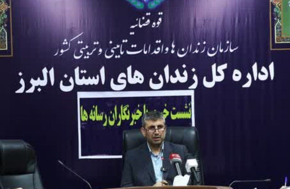 فتحی: اشتغال، حلقه پیوند اصلاح، امنیت و بازگشت زندانیان به جامعه است
