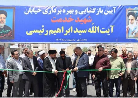 توسعه زیرساخت‌های شهری با افتتاح یکی از مهم‌ترین معابر محمدشهر